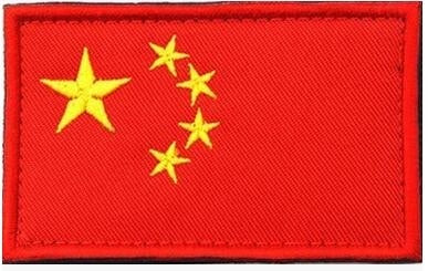 Parche Banderas Países