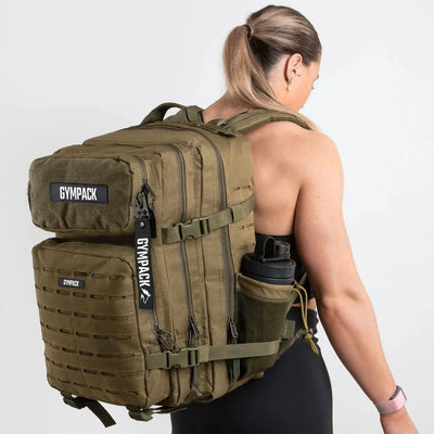 Gympack Pro 50L Caqui